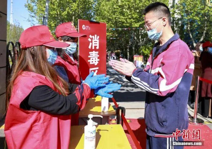 大厂回族自治县防疫检疫站招聘启事