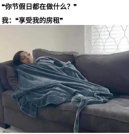 年轻人对睡眠之门的向往与追求