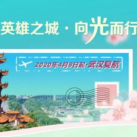 额尔古纳市文化广电体育和旅游局招聘启事