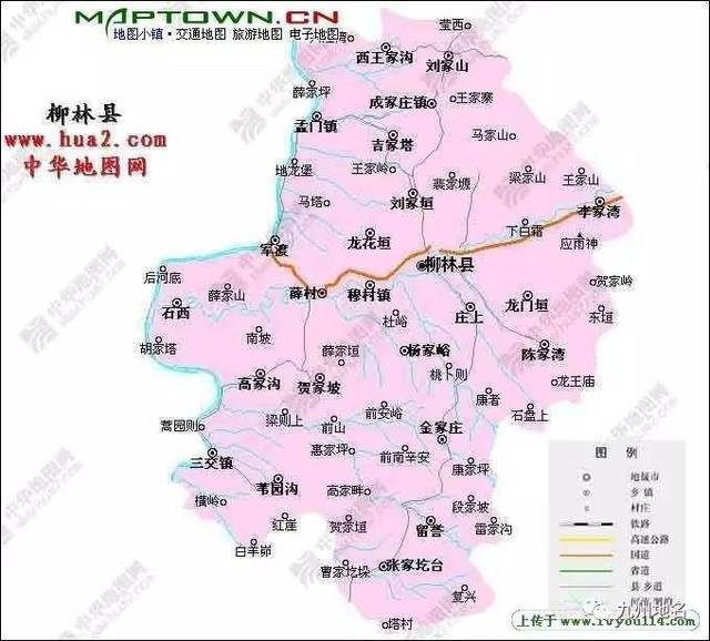 山西省大同市广灵县宜兴乡天气预报更新通知