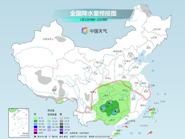 营前街道最新天气预报