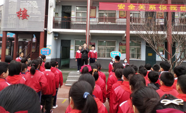 邯郸县小学最新动态报道