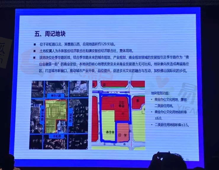 天灯村最新招聘信息全面解析