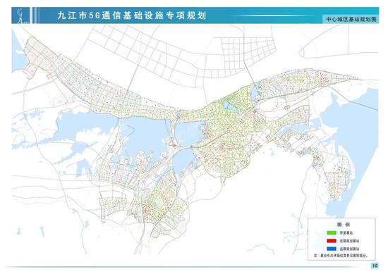 九江县自然资源和规划局最新发展规划概览