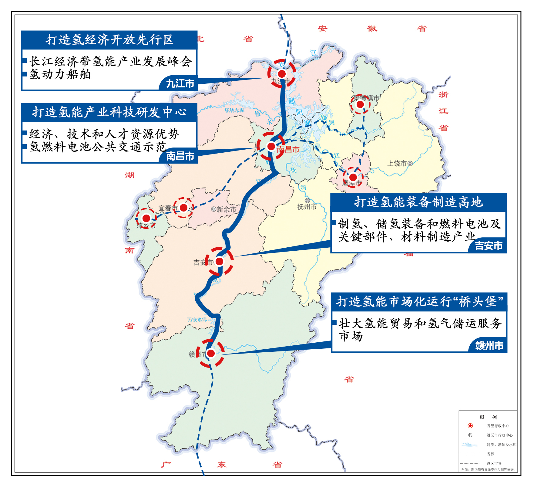 洛隆县发展和改革局最新发展规划深度解析