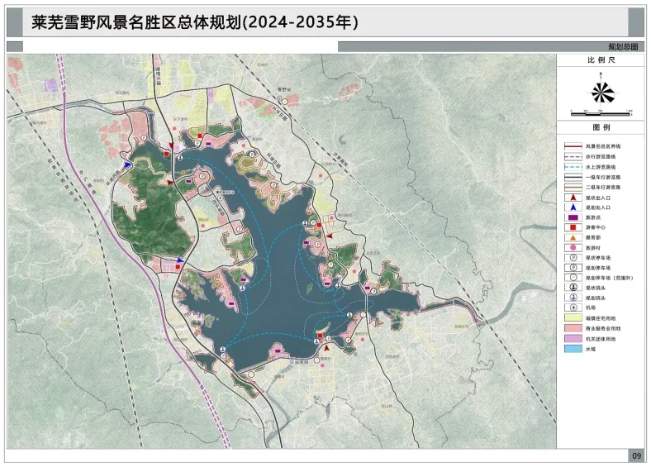 从化市殡葬事业单位发展规划揭晓