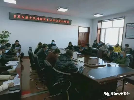 绥滨县公安局推动警务现代化项目，提升社会治安水平