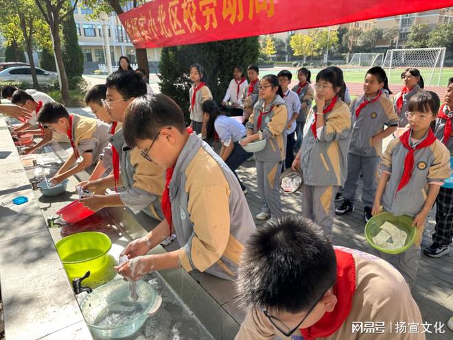 维扬区小学最新动态报道