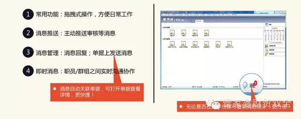 管家婆一肖一码100,实用性执行策略讲解_精简版105.220