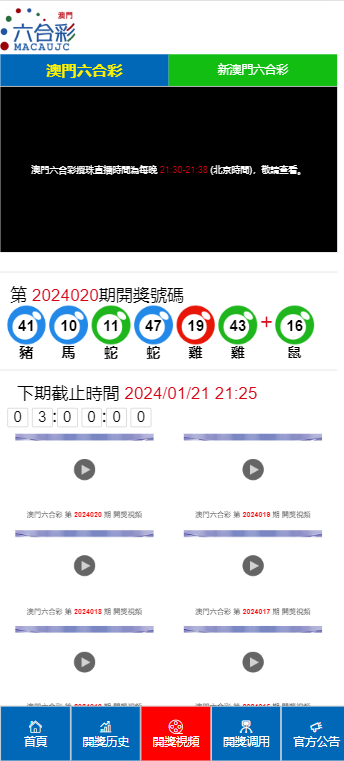 前端基础 第185页