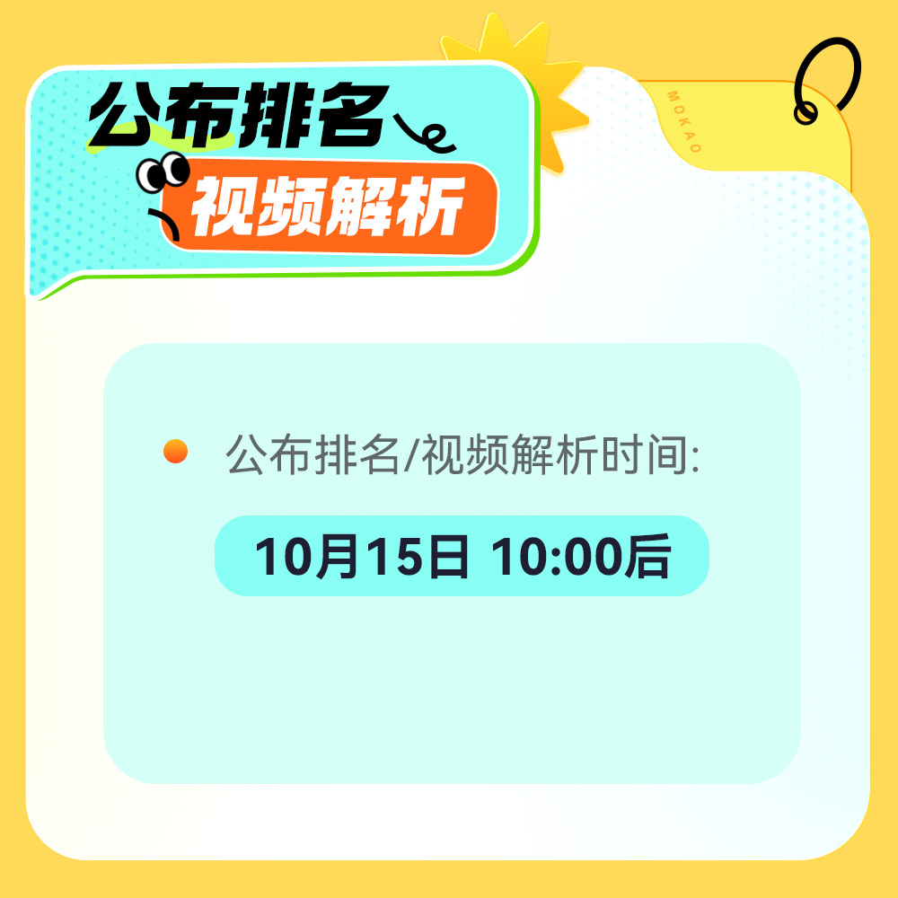 王中王72396资料查询方法,全面数据解析执行_网页版160.422