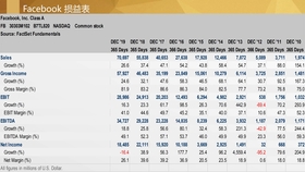 2024新澳门天天开奖记录,数量解答解释落实_超值版89.754