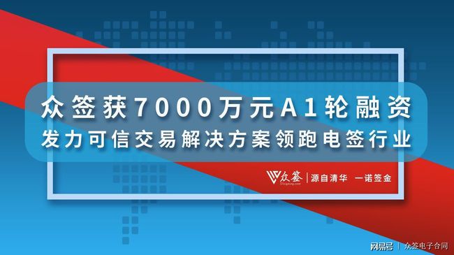 2024新澳门精准免费大全,可靠设计策略解析_MR65.901