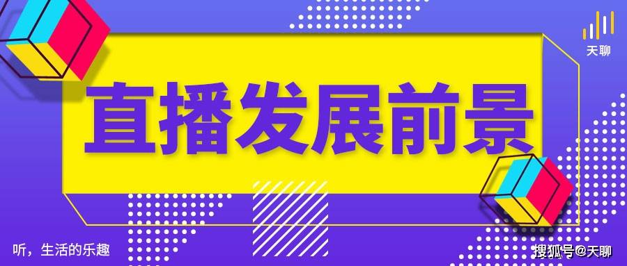 管家婆必出一中一特,新兴技术推进策略_娱乐版15.334