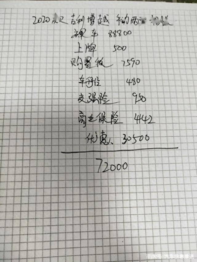 澳门三肖三码精准100%公司认证,精准实施解析_6DM85.184