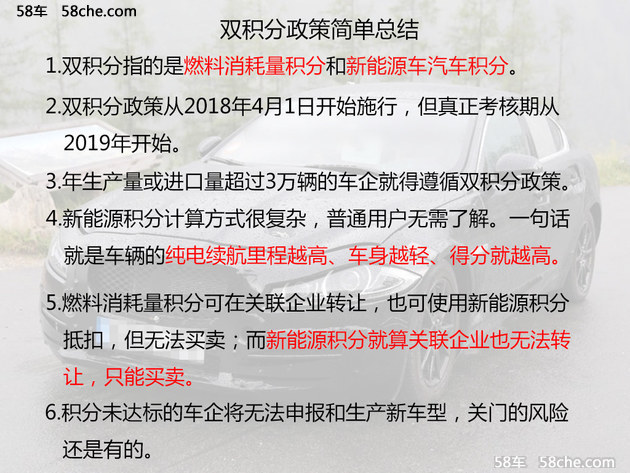 新奥免费精准资料大全,最佳精选解释落实_薄荷版53.282