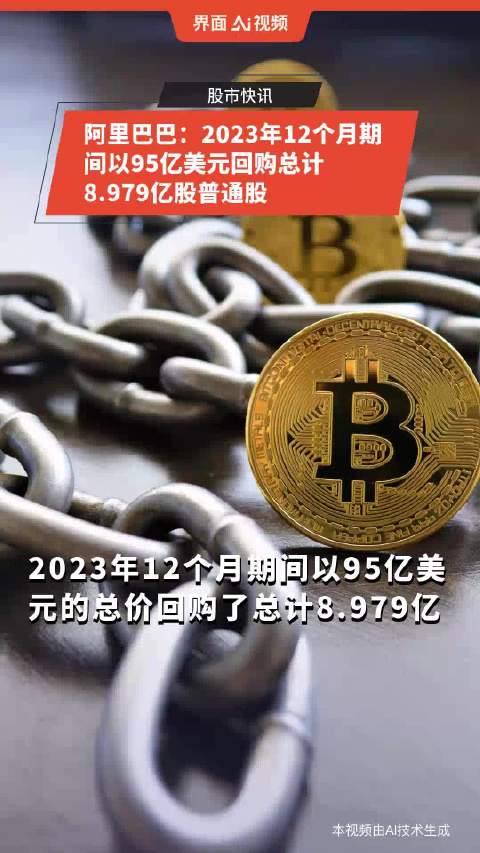 王中王中特网资料大全,实效设计计划解析_HT95.979