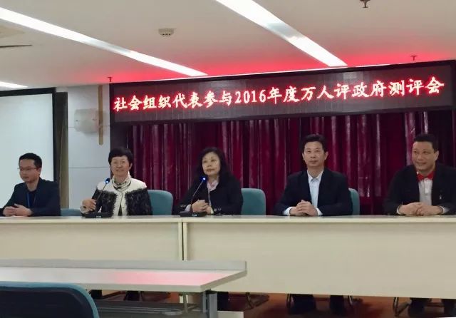 金湾区民政局人事任命重塑团队力量，开启社会建设新篇章