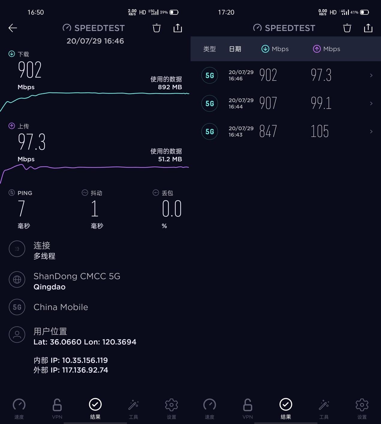 代码优化 第217页