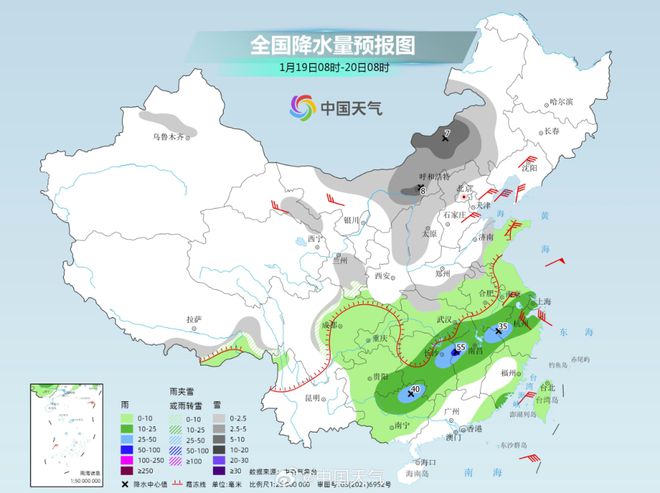 日吾庆垛村天气预报更新