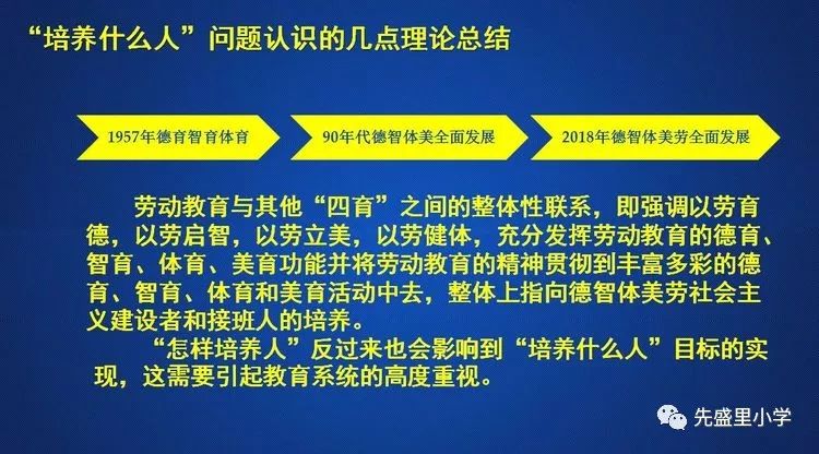 2024新澳三期必出三生肖,精准分析实施步骤_复古版53.543