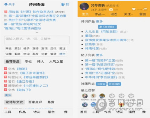 今晚上澳门必中一肖,专业执行解答_Lite91.720