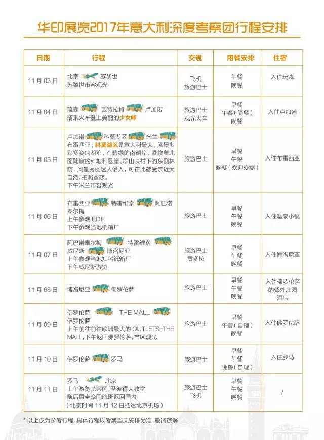 二四六天好彩944cc246天好资料,实地考察分析数据_DP82.908