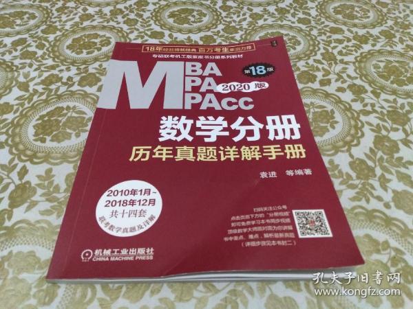 2024新澳门正版挂牌,可靠解答解析说明_U40.123