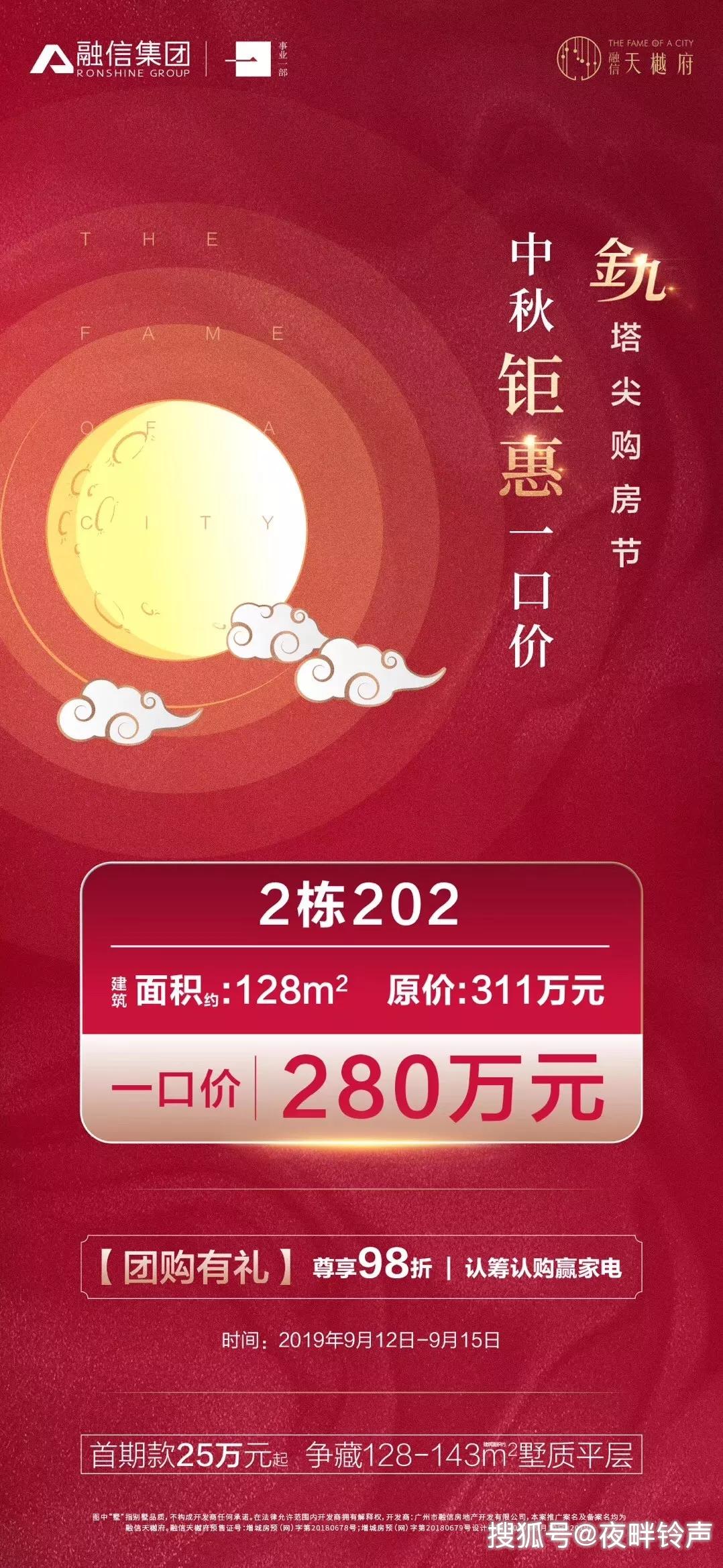 77777788888王中王中特亮点,实地设计评估数据_高级款98.12