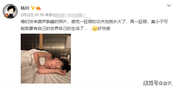 二十年前后，央视求救女子现今生活揭秘