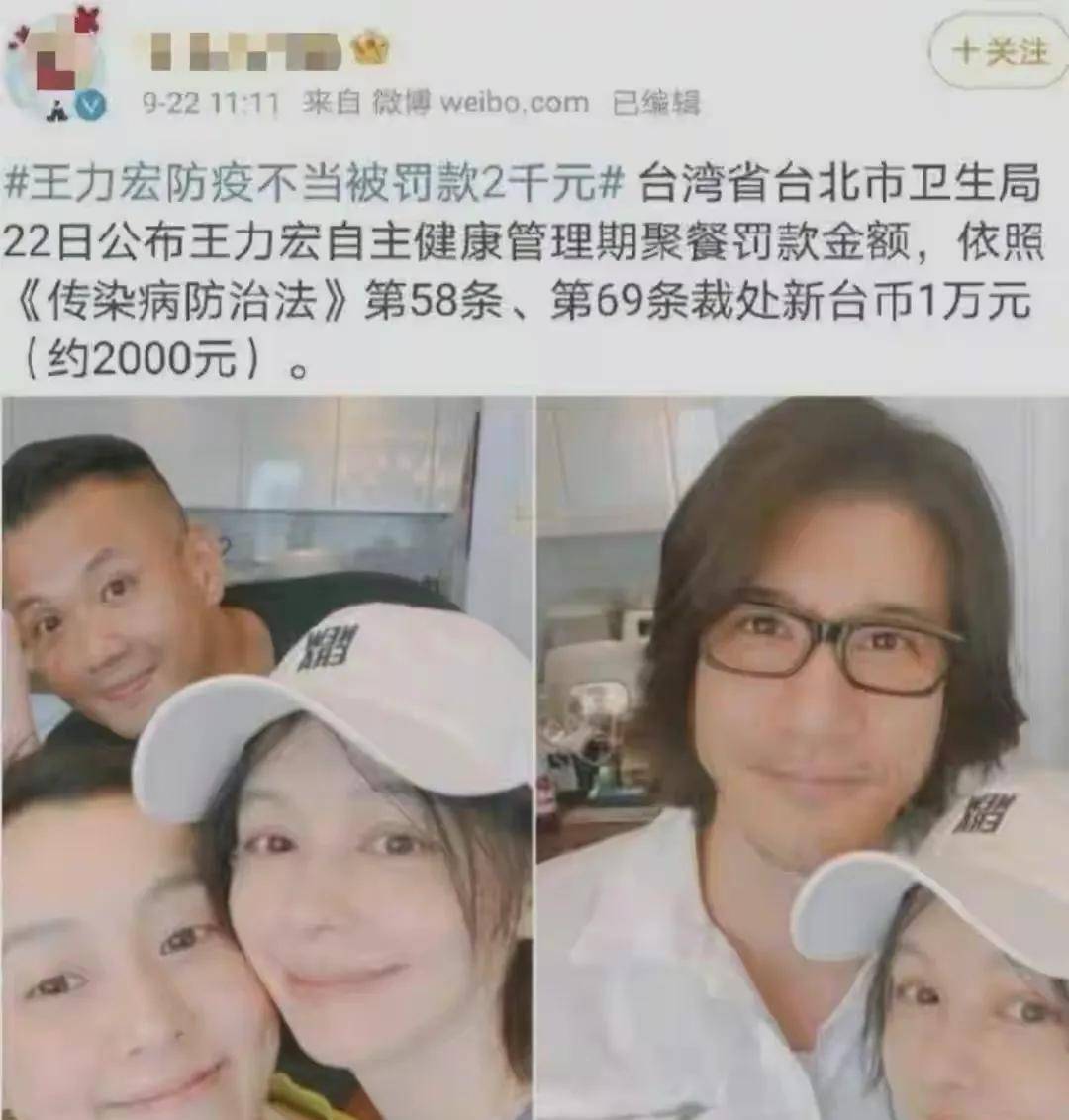 当妈妈后，勇气是否减少了？