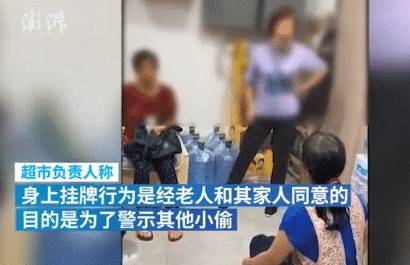 南大碎尸案改编争议，家属与出品方的分歧，改编原则及道歉必要性解析