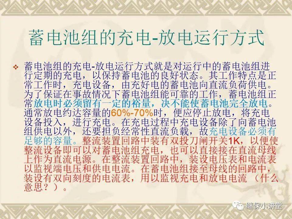 黄大仙三肖三码必中肖,系统研究解释定义_钱包版98.907