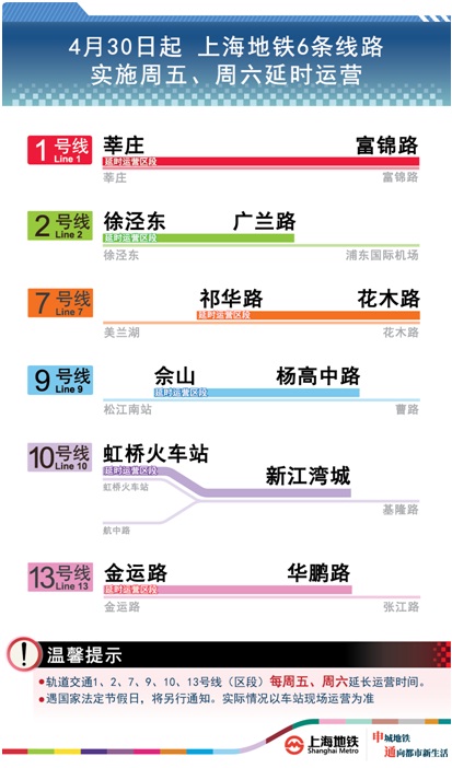 新澳门2024年正版免费公开,创新解读执行策略_专属款57.53