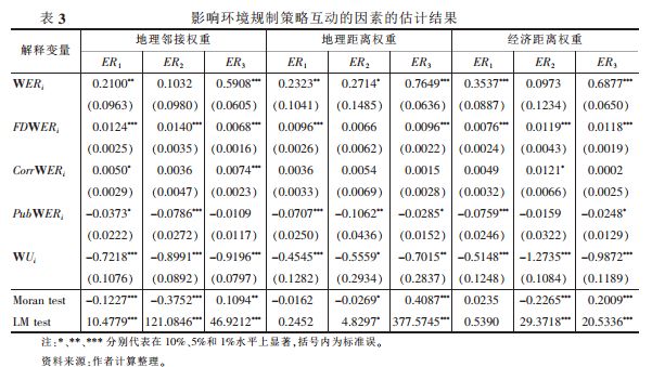 香港澳门开奖结果,实用性执行策略讲解_升级版21.621