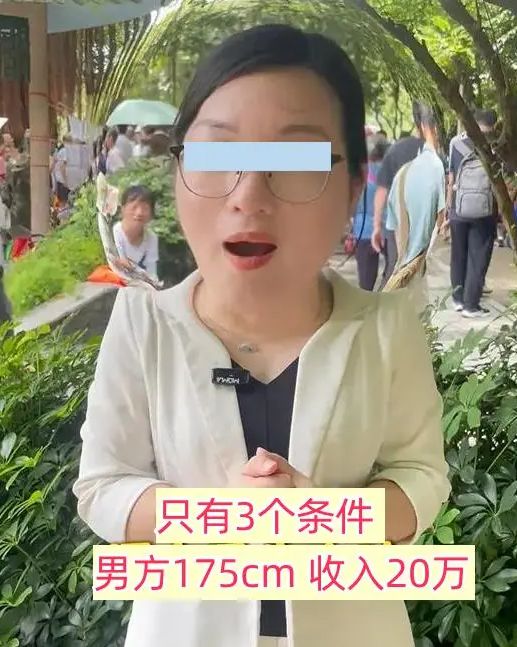 归途新篇，未婚女子的乡村生活之旅