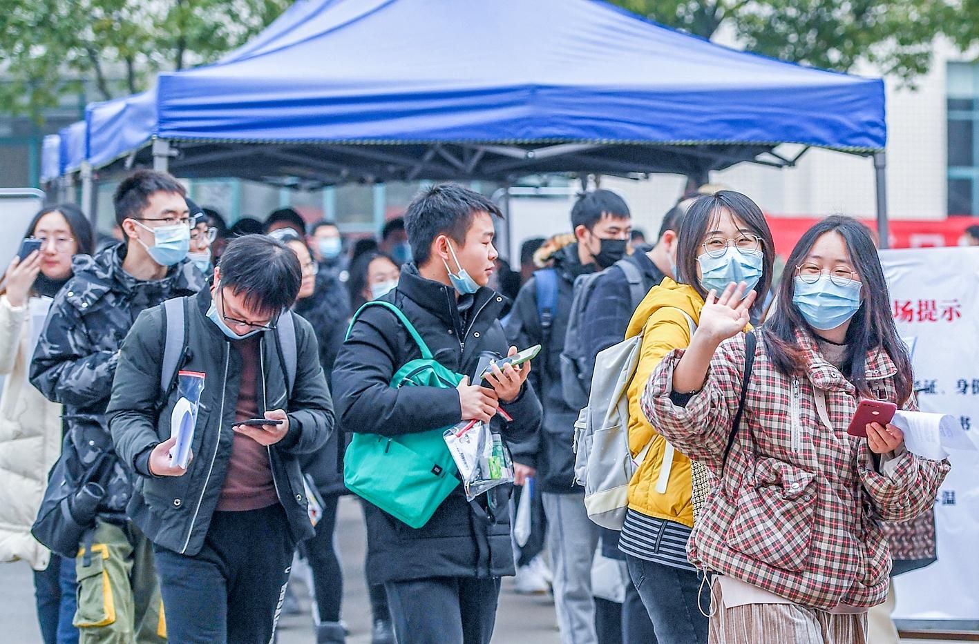 硕士研究生招生考试日，挑战与机遇交织的一天