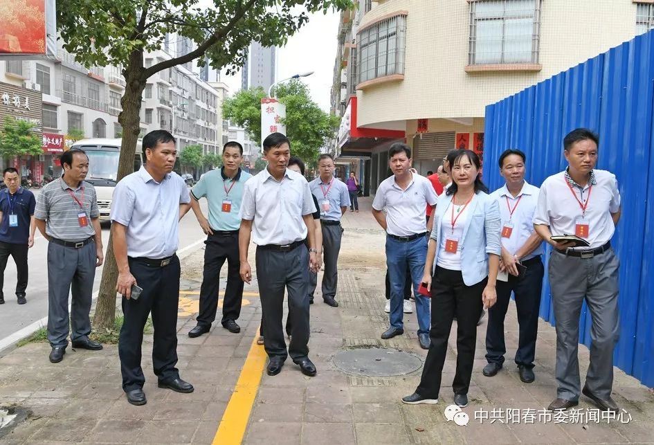 阳春市市场监管现代化项目启动，助力地方经济高质量发展