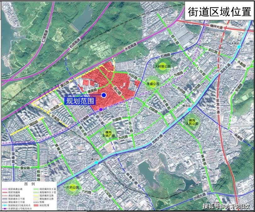 白水川村委会迈向繁荣与和谐蓝图的最新发展规划