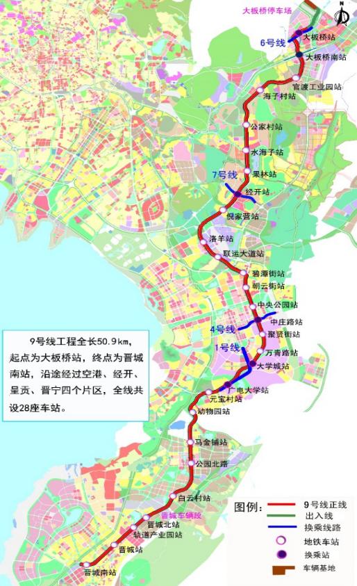 呈贡县文化广电体育和旅游局最新动态报道