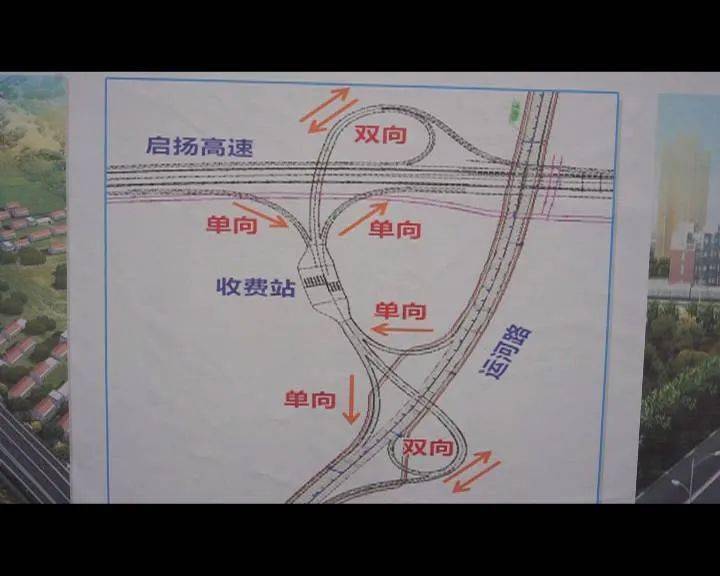 尼勒克县公路运输管理事业单位最新动态报道