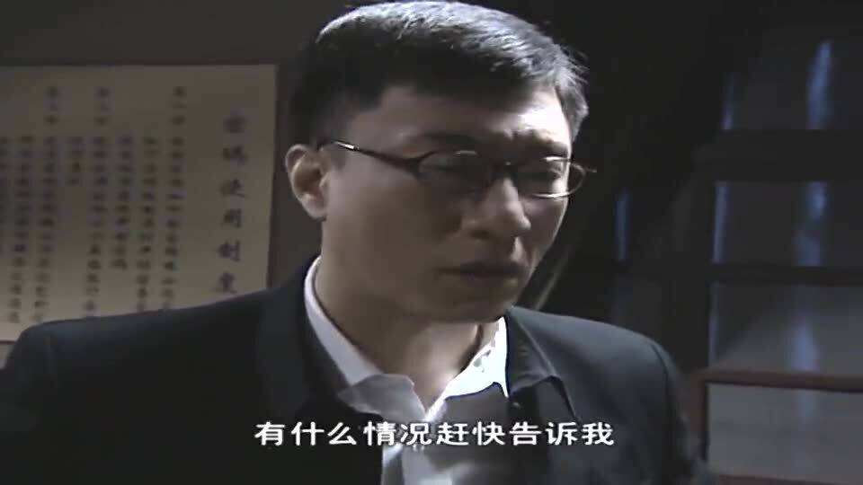 隐蔽战线中的深情交汇，余则成与翠平的爱情绽放