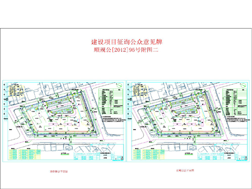 大兴区统计局最新发展规划概览