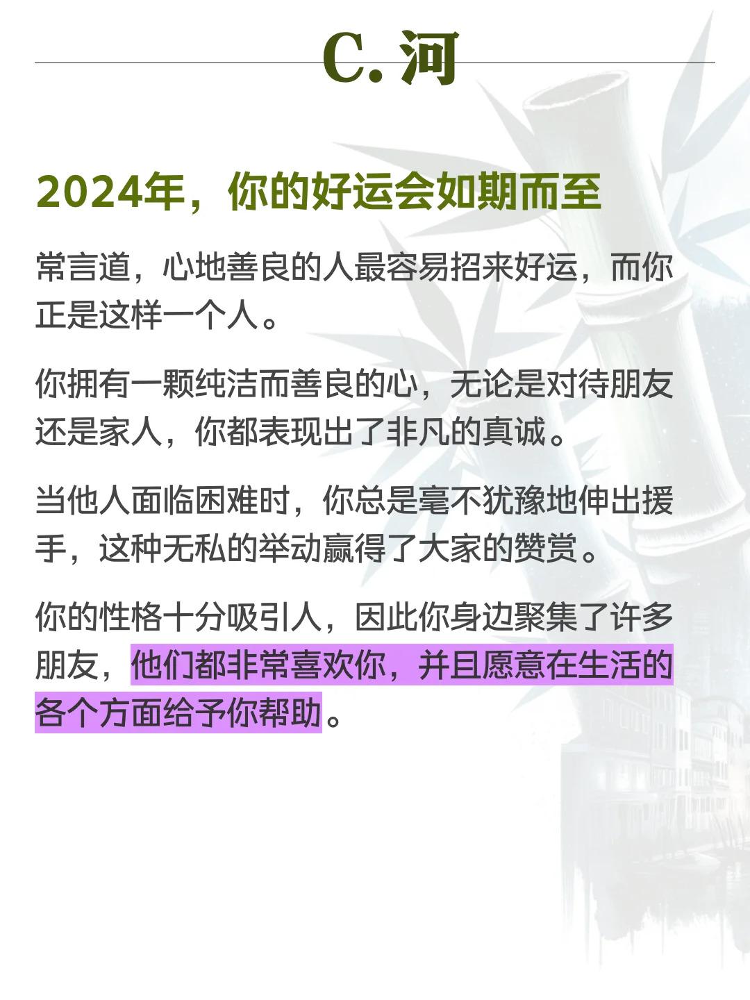 我对时间的深度思考，在怀疑与探索中前行