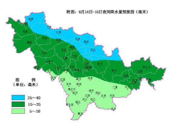 厚底雪地靴潜在危害引医生紧急提醒与警示