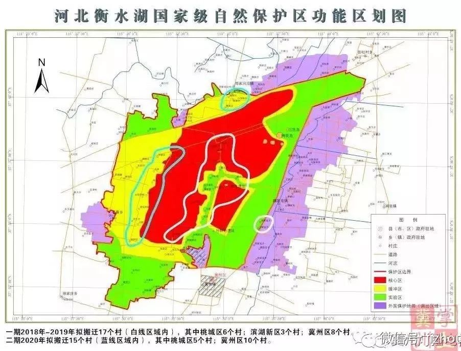 深州市水利局发展规划，构建可持续水利体系，推动水资源可持续发展