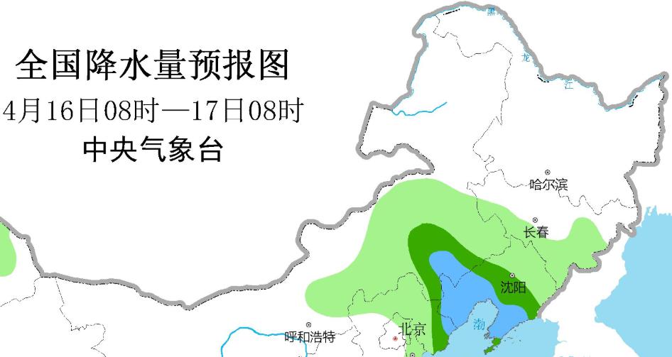 南地街道天气预报更新通知