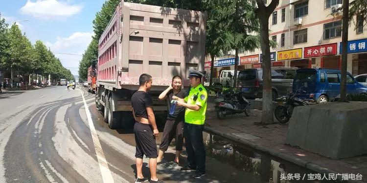 渭滨区公路运输管理事业单位招聘启事新鲜出炉