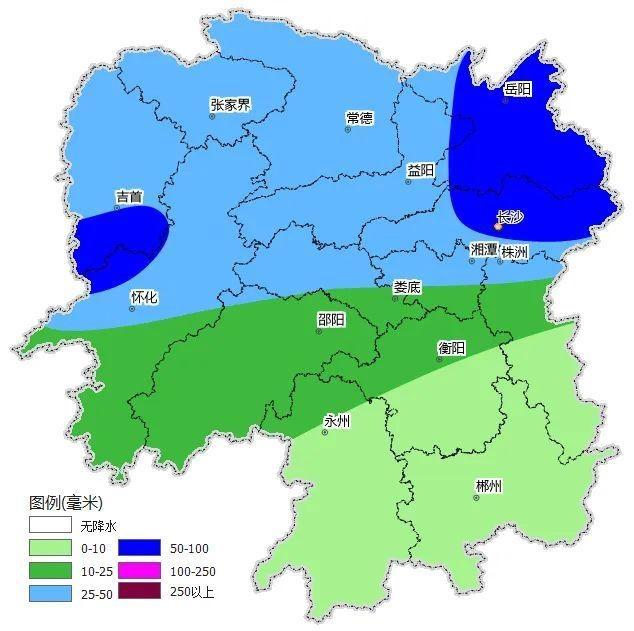 新湘路街道天气预报详解，最新气象信息汇总