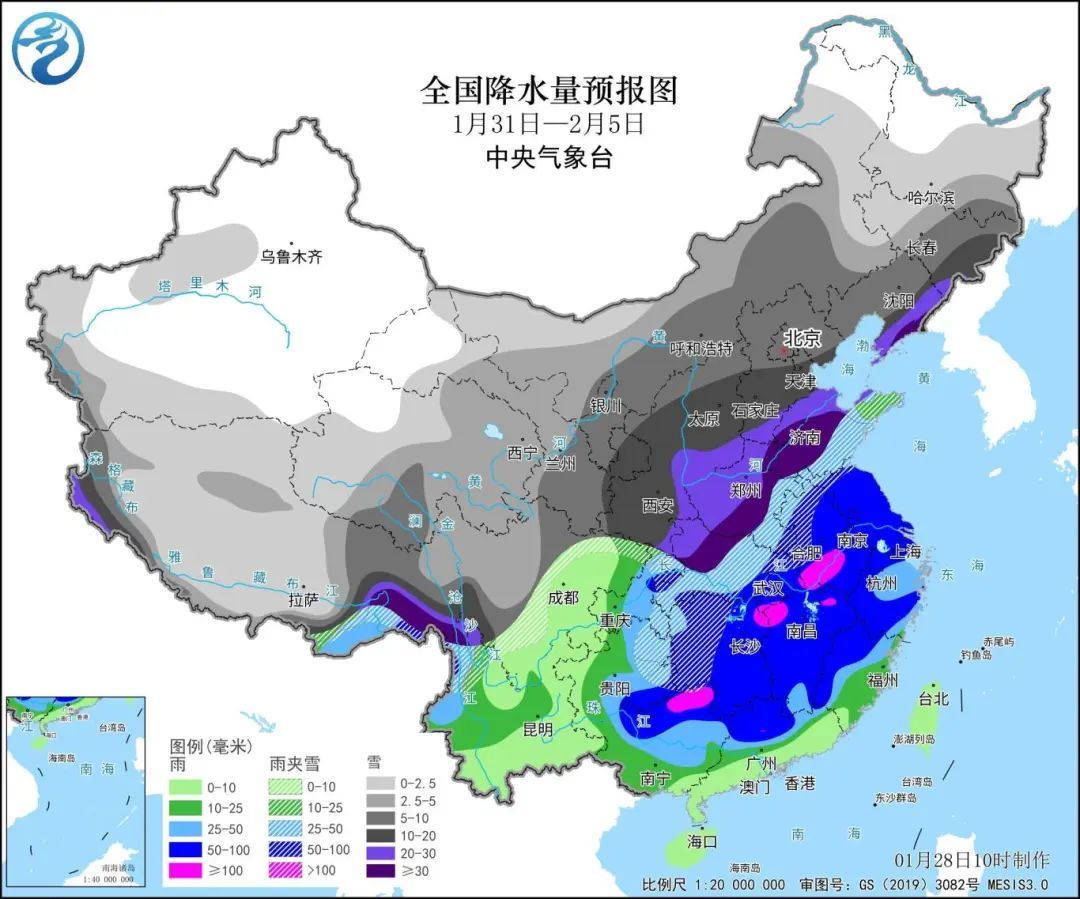 乌马河街道天气预报更新通知